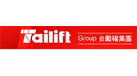 Tailift