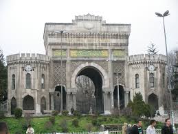 İstanbul Üniversitesi